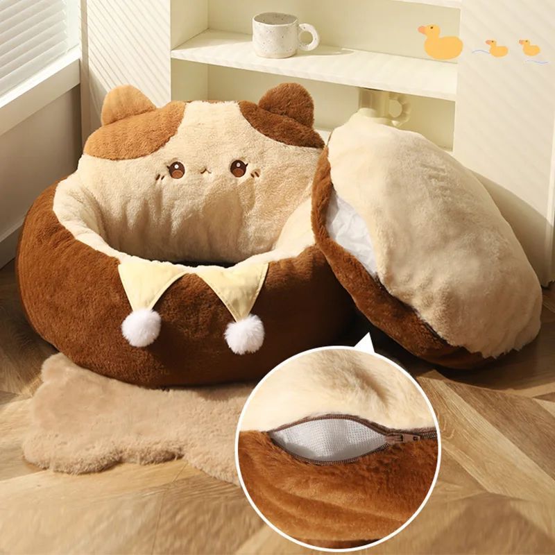 Pet Winter Warm Cushion Soft Bed