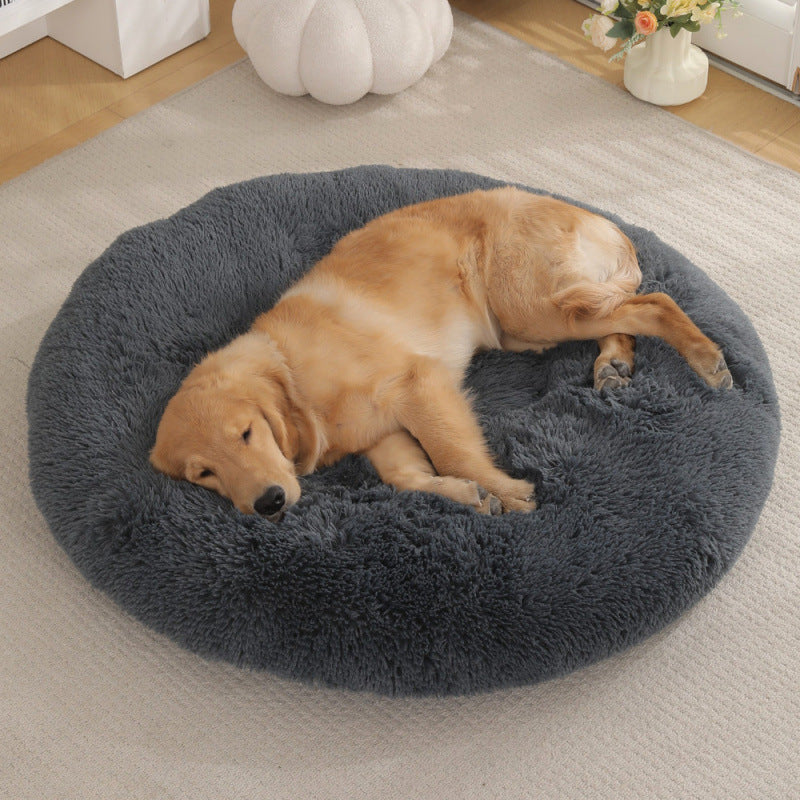 Round Pet Plush Warm Sleep Bed