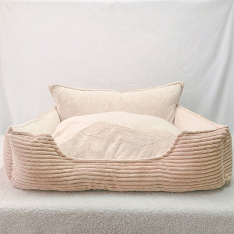 Washable Plush Warm Pet Bed