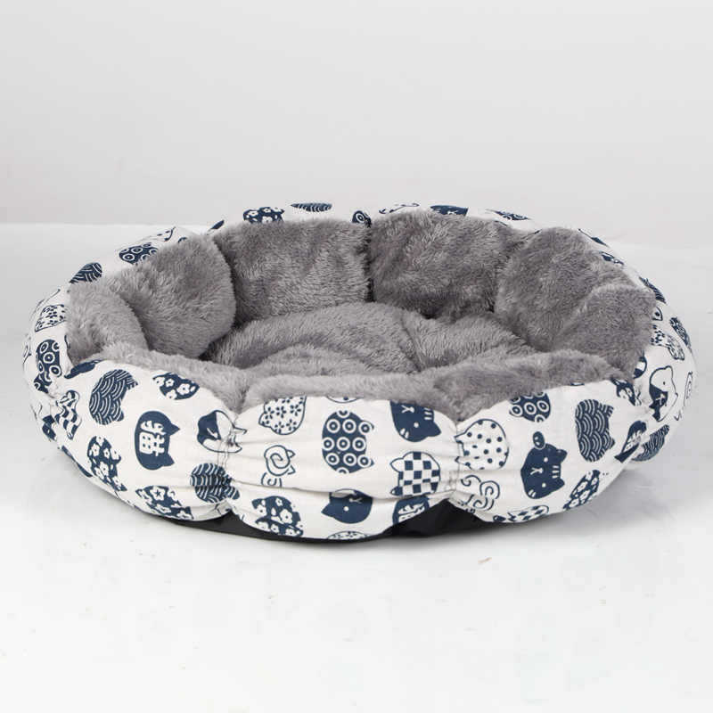 Pet Calming Donut Bed